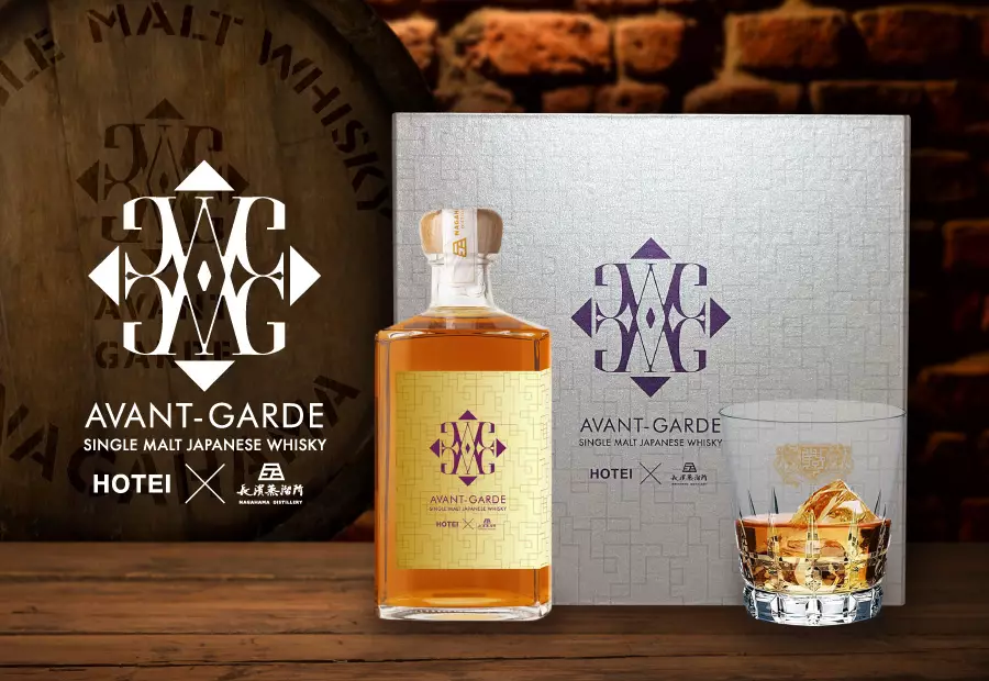 AVANT-GARDEイメージ