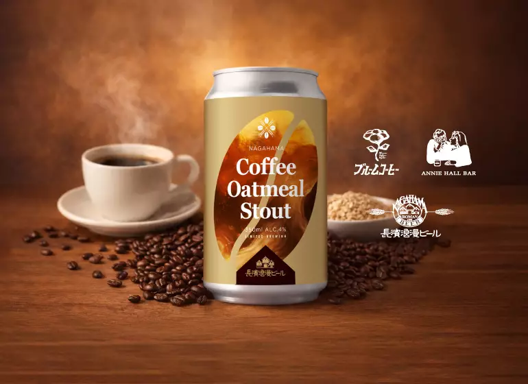 コーヒーオートミール