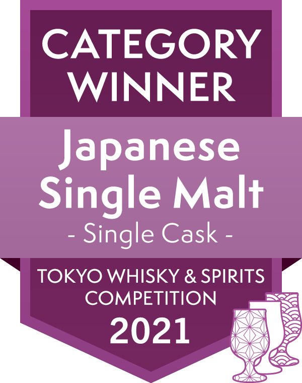 ウイスキー | 長濱浪漫ビール
