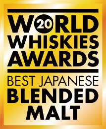 WWA best japanese blended malt