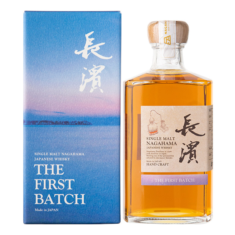 Nagahama The First Batch Ready For Launch Featuring Distillery's