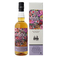 終売・限定品 アマハガン フラワーブーケ 長濱浪漫ビールAMAHAGAN ワールドブレンデッドエディションNo.3.6