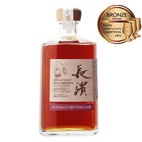 長濱浪漫ビールシングルモルト長濱 ボルドーレッドワインカスク カスク