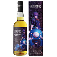 長濱浪漫ビール攻殻機動隊 SAC_2045 ワールドブレンデッド - 長濱浪漫