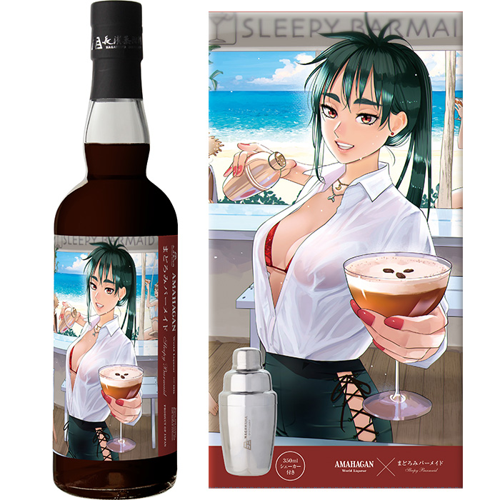 まどろみバーメイド【第ニ弾】　伊吹ボトル　新品・未開封　ウイスキー Yahoo!オークション -「まどろみバーメイド」の落札相場・落札価格