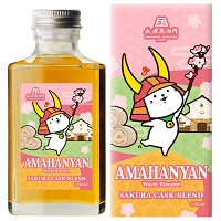 長濱浪漫ビールアマハニャン 桜カスクブレンド - 長濱浪漫ビール