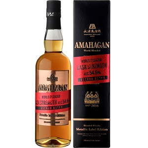 長濱浪漫ビールAMAHAGAN World Blended Metallic Label Edition SECOND